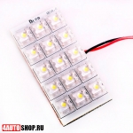  DLED Автомобильная свето-панель 15 Led Super-Flux (2шт.)