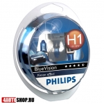  Philips BlueVision Галогенная автомобильная лампа H3 55W (2шт.)